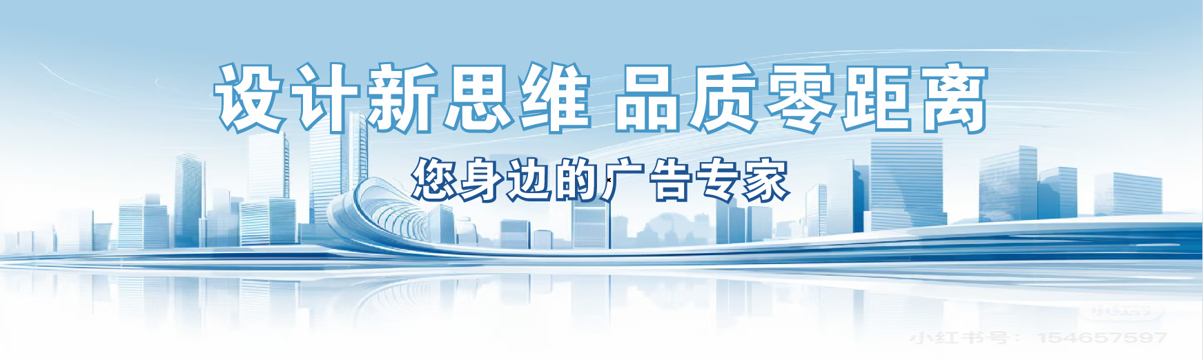 文山凯创传媒-全方位宣传渠道