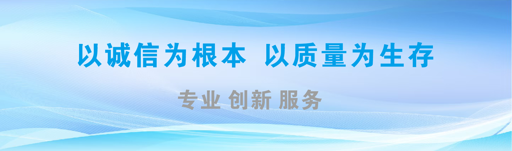文山凯创传媒-全国户外广告发布商
