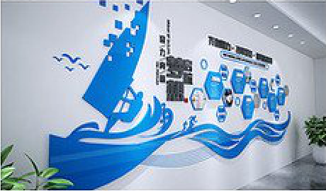 文山海浪主题文化墙如何设计？