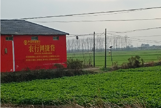 文山如何防止墙体广告褪色呢？