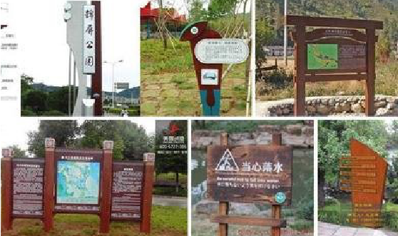 文山标识标牌具有哪些特点？