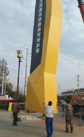 文山标识标牌的安装方法。