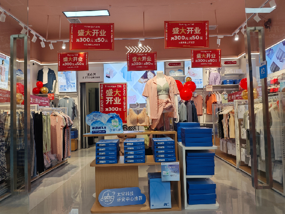 文山店面装修可以怎么设计？