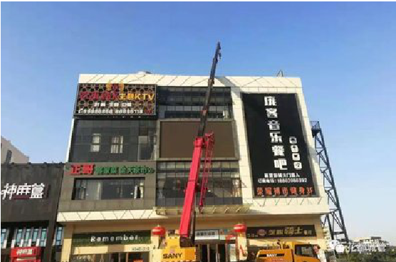 文山户外广告招牌设计制作。