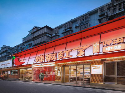 文山餐饮招牌制作有哪些要点和技巧？