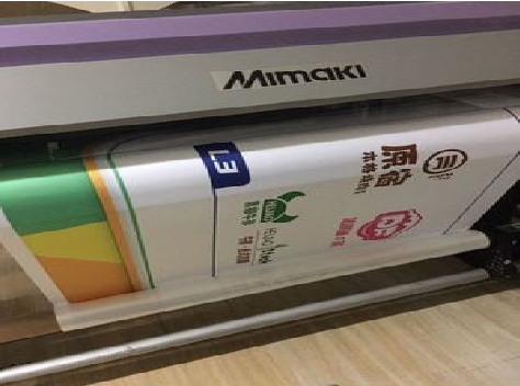 文山喷印写真褪色的原因。