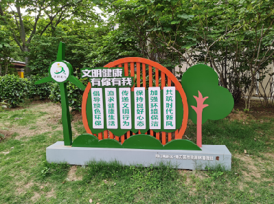 文山标识标牌对现代社会的重要性。