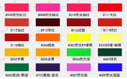 文山广告油墨饱和度不好的原因。