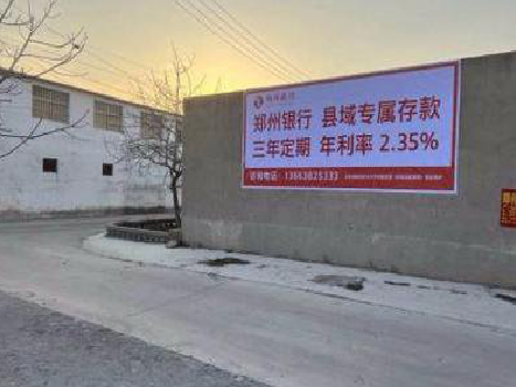 文山喷绘广告持久的的几大要素。