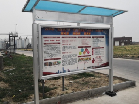 文山宣传栏制作要注意哪些细节？