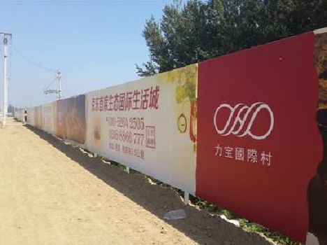 文山喷绘可以用来喷什么画面？