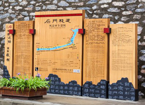 文山景区标识牌居然有这么多功能，让我来告诉你吧!