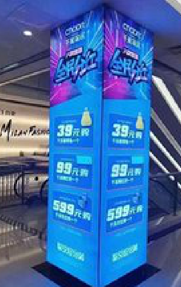 文山三面立柱灯箱如何制作？